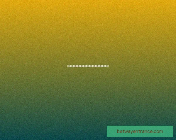 必威体育官网入口全新体验指南助力用户轻松畅享体育赛事乐趣