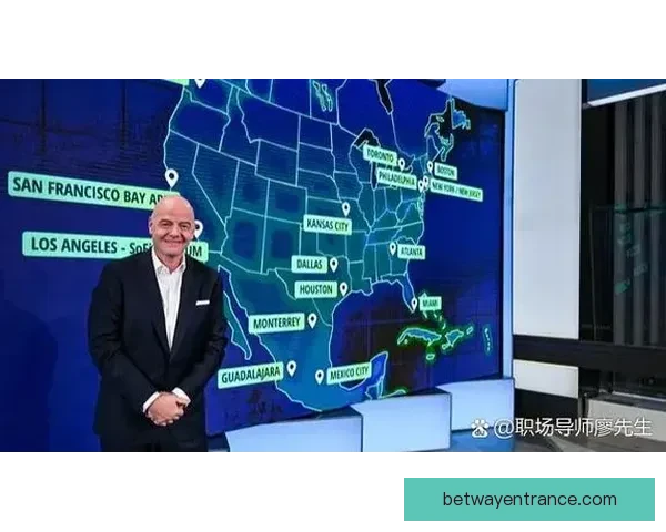 美加墨世界杯竞猜全攻略 提升投注技巧与策略分析