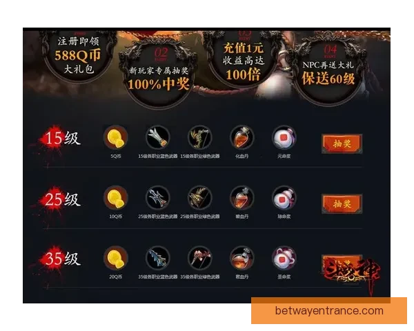 世界杯竞猜游戏大厅全新开启精彩对战畅享赢大奖体验