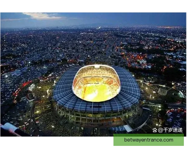墨西哥世界杯2026主办球场布局与赛程全景解析