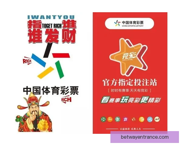 2026世界杯竞猜官网全方位指南 提供最新赛况分析与精彩投注预测